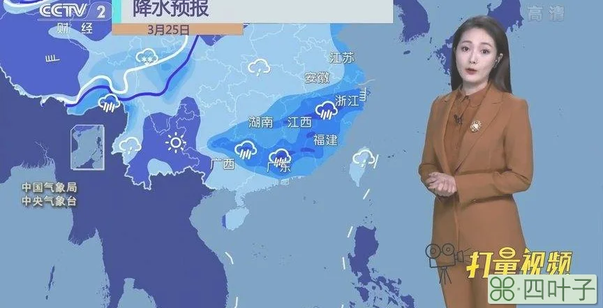 天气预报27日降雨图7月22全国天气预报降雨图