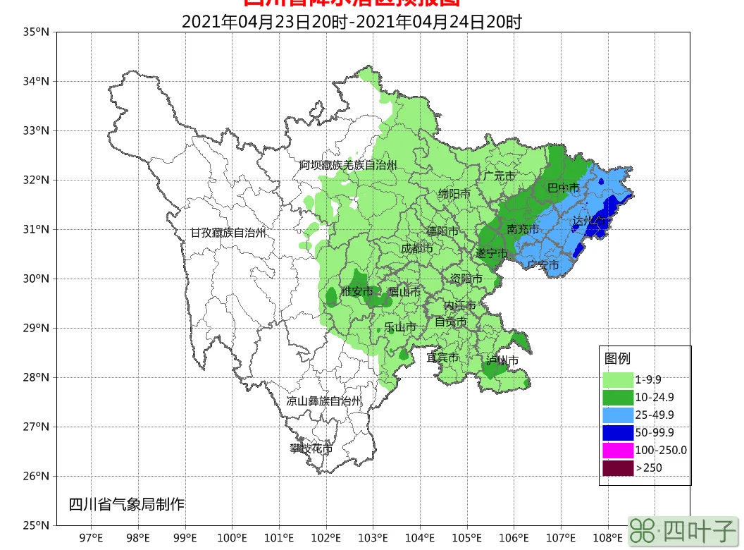 甘肃今明后三天天气预报甘肃123天气