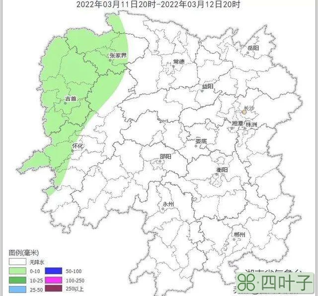 湖南明后三天天气预报天气预报一周15天