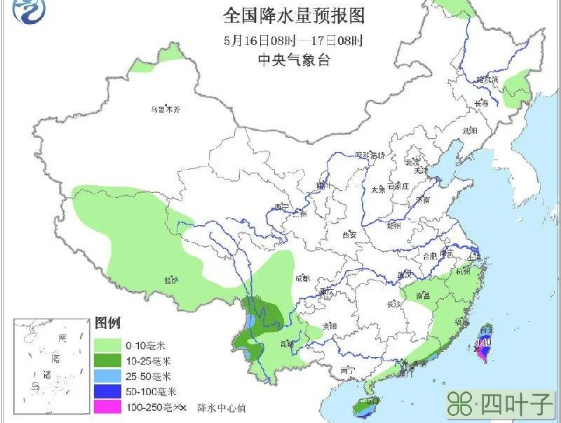 海南天气预报未来三天景县天气预报