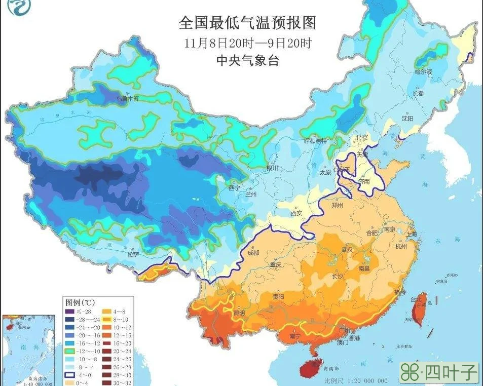 辽宁省近三天天气预报辽宁明天天气预报