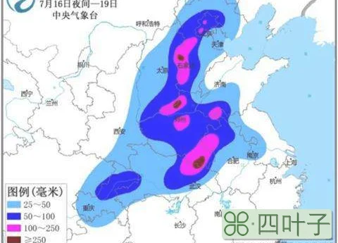 北京天气预报降雨图北京市降雨图