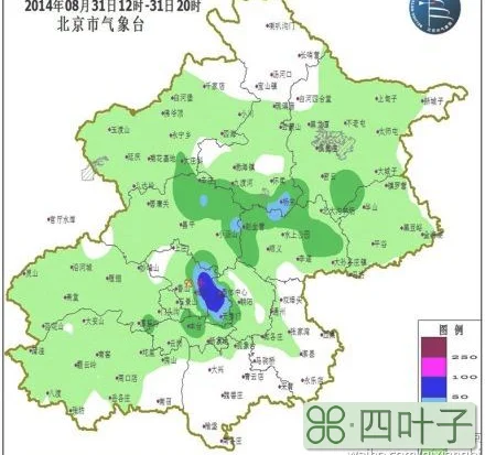 北京天气预报降雨图北京市降雨图