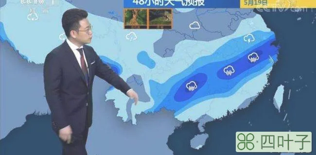 北京天气预报图中央气象台中国天气网北京