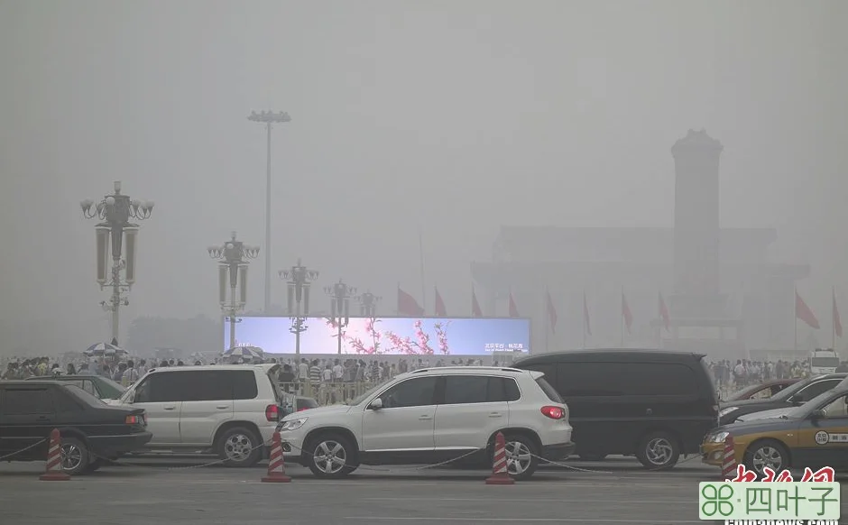 北京天气36度北京天气预报15天气