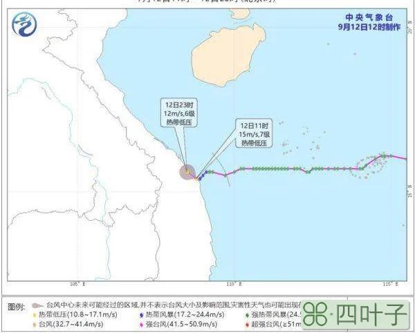 海南天气预报未来三天景县天气预报