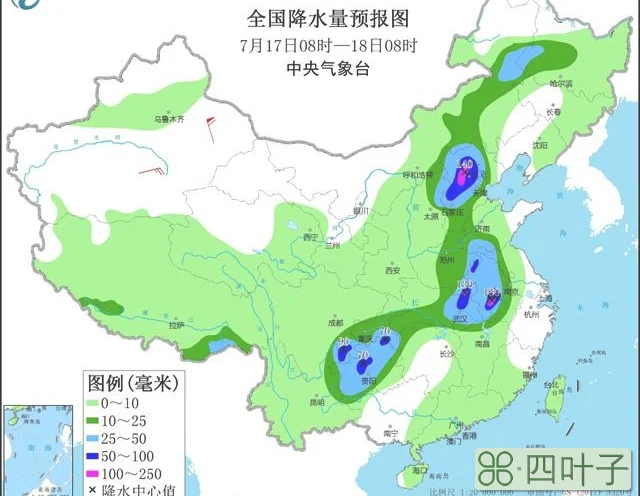 北京最新天气预报更新北京最新天气预报一周