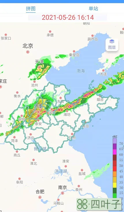 明天菏泽天气明天菏泽几点下雨