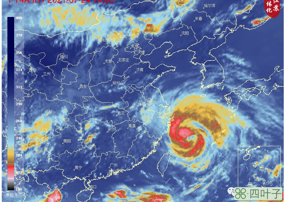 连云港天气预报40天连云港天气预报七天