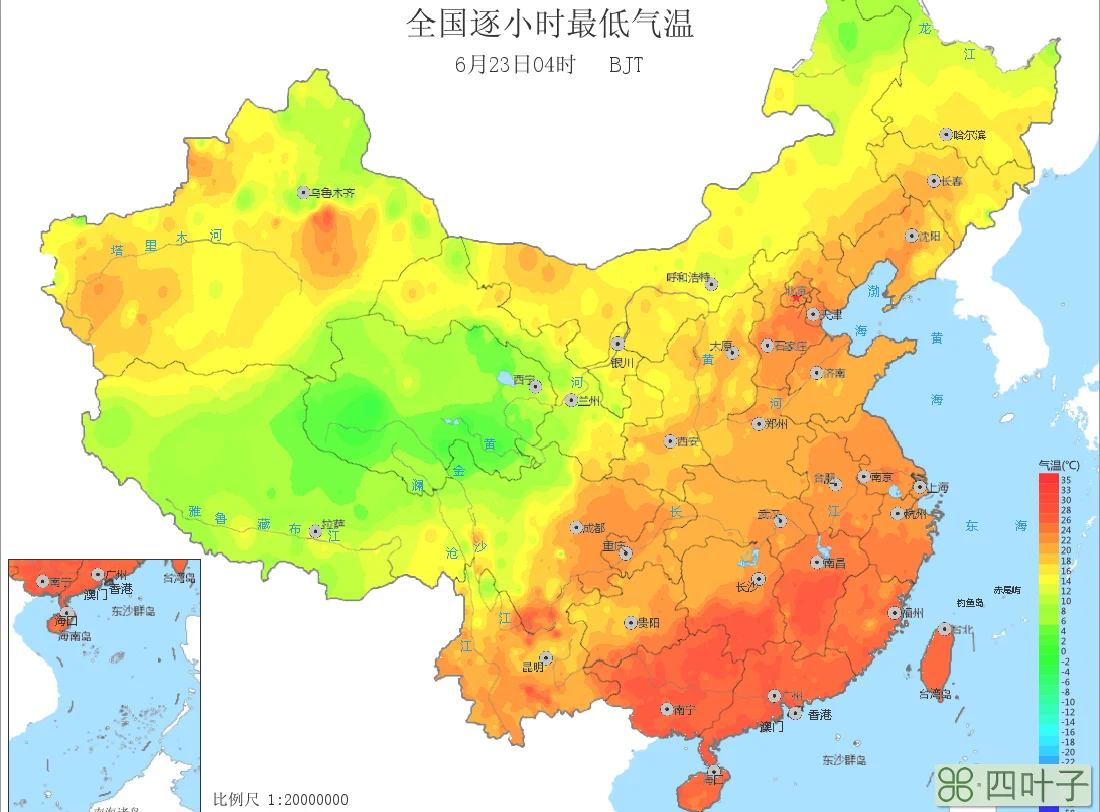 中国天气网站墨迹天气
