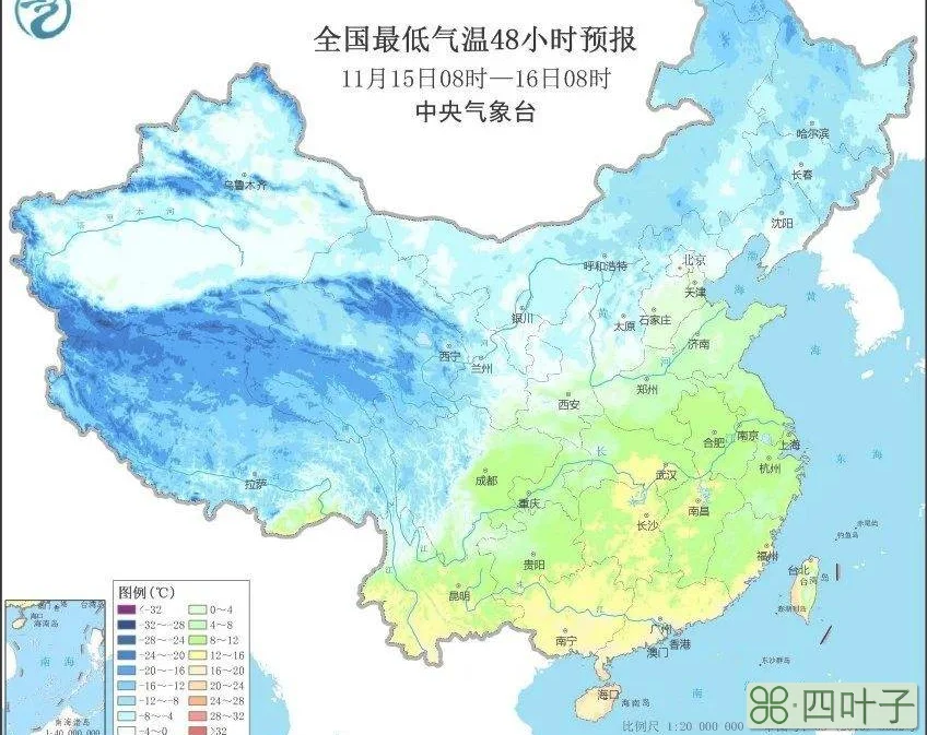 东营天气预报18号东营未来40天气温度