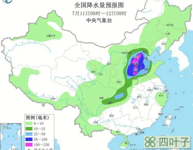 未来十天的天气预报临沂蒙阴未来15天预报