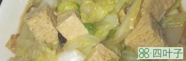 冻豆腐白菜怎么做