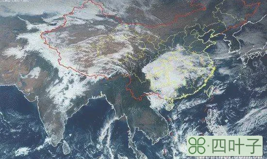 全国的天气预报卫星云图中国天气网天气预报卫星云图