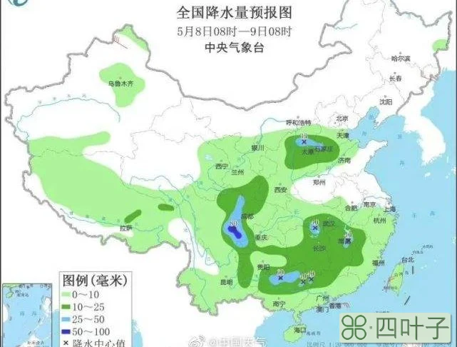 新年天气新年天气30天查询深圳