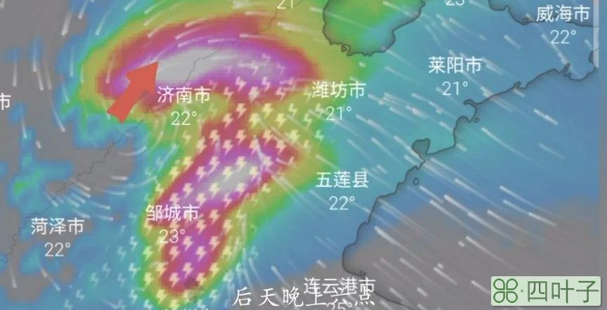 最近一周天气云图北京天气预报一周的天气