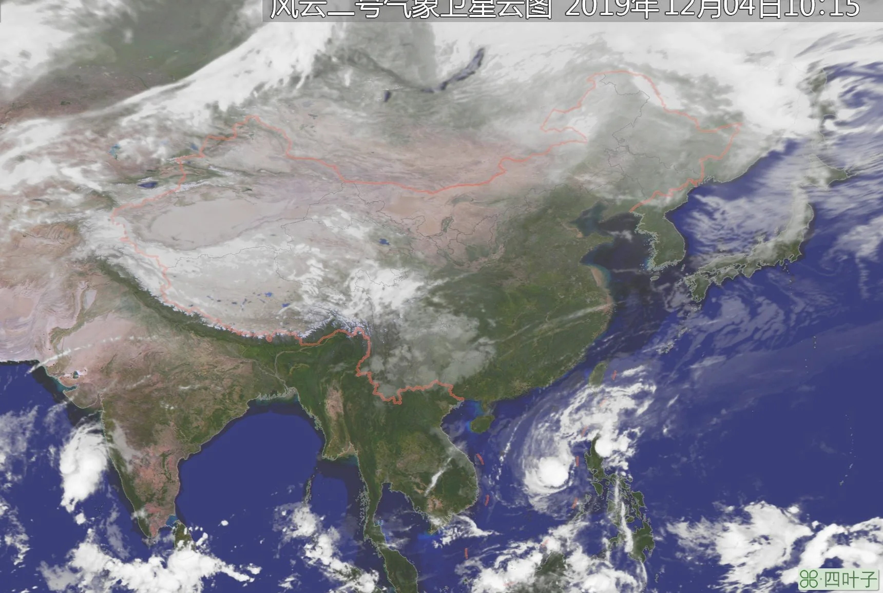 天气预报云图查询卫星云图48小时降雨