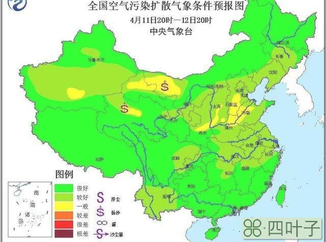 北京市未来15日天气北京未来15天天气预报