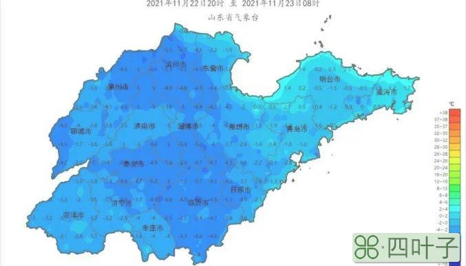 青岛三月份天气温度青岛2021年3月份天气