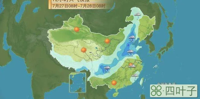 近一周天津天气预报天津天气暴雨预警