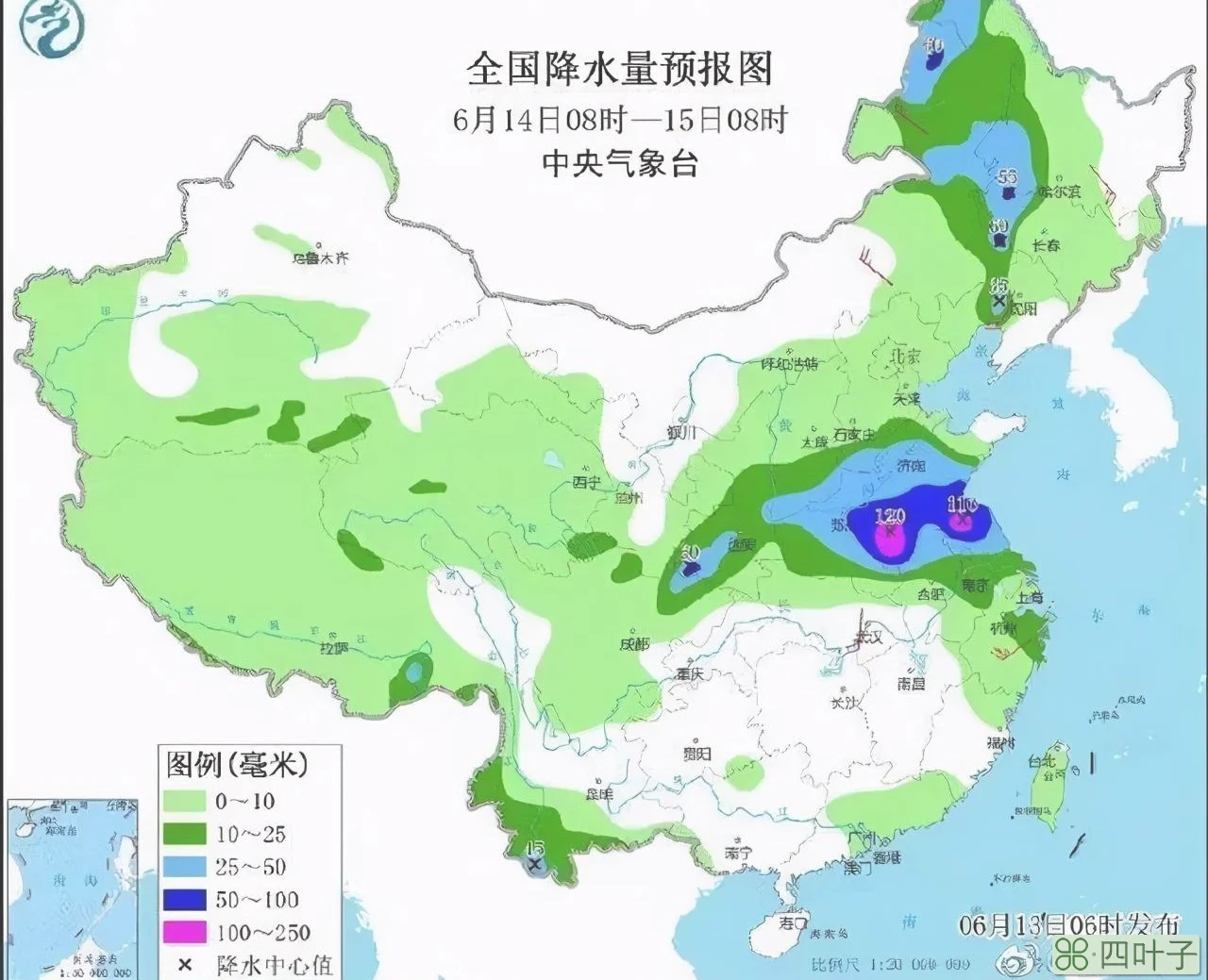 未来济宁15天天气预报情况章丘天气预报15天