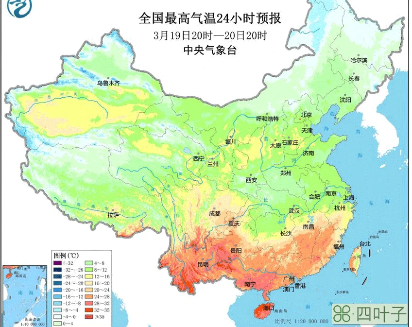 禄劝各乡镇天气预报昆明市禄劝县天气预报