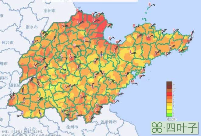 山东栖霞市天气预报青岛天气