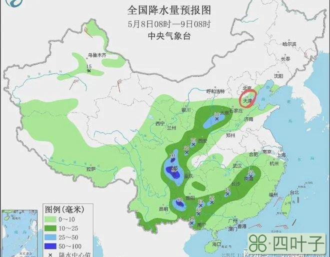 40天天气预报查询天津天津地区十五天天气预报