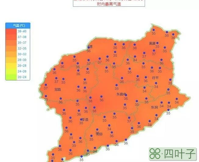 聊城春节天气预报泰安天气