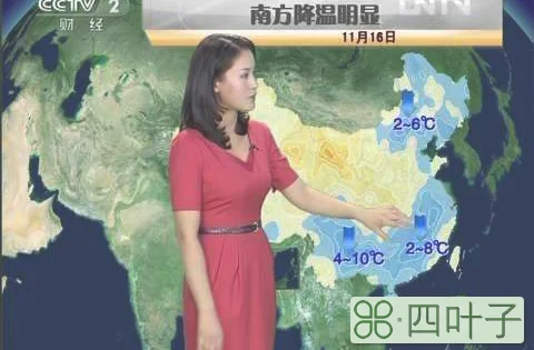 央视晚七点半天气预报回放央视晚七点半天气预报回放雨