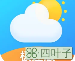 早晚天气最精准的下载下载一个最精准的天气预报