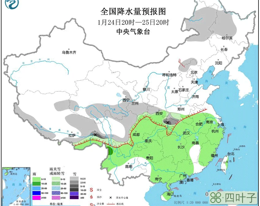 未来济宁15天天气预报情况章丘天气预报15天