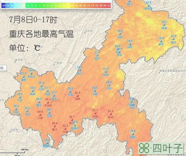 重庆市武隆区未来三天的天气预报武隆天气预报一周7天