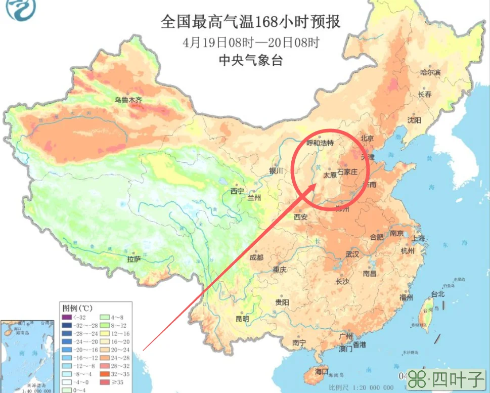 朔州天气40天朔州天气预报15天准确