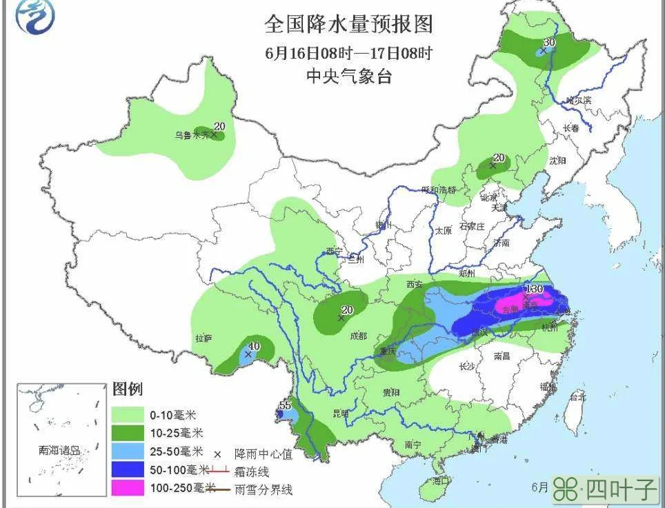 丰台区最新天气预北京市丰台区实时天气预报