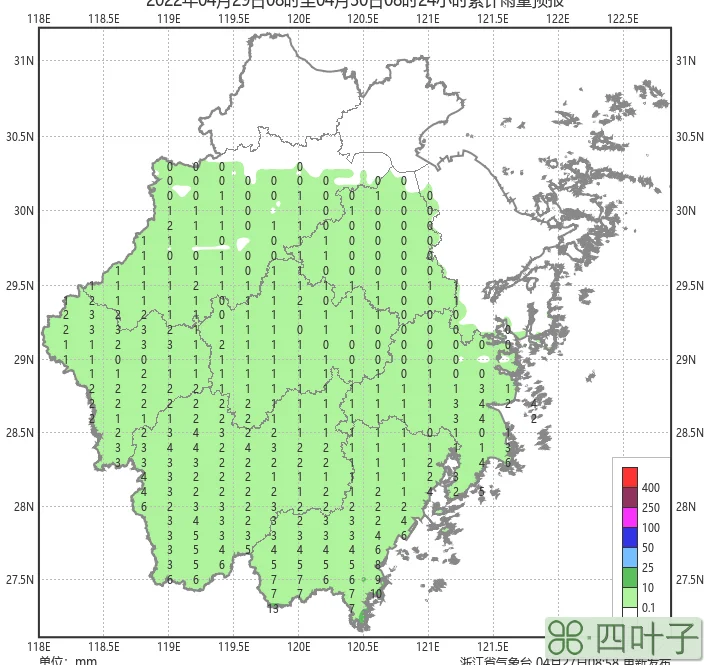 浙江省明天天气怎么样杭州未来15天天气预报