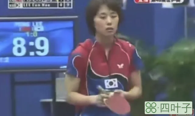 第49届萨格勒布世乒赛，彭陆洋5局击败韩国直板李恩姬，进8强