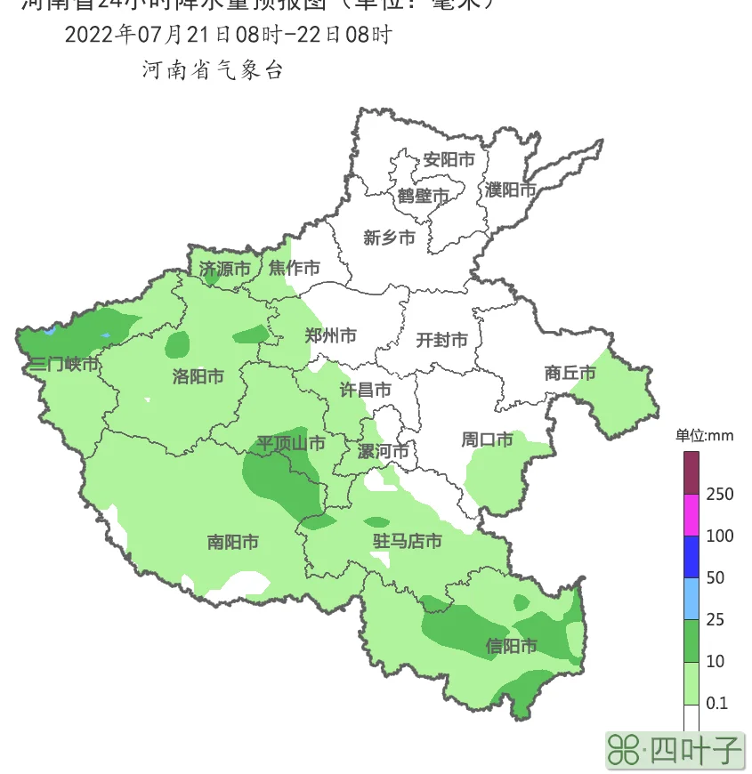 天气预报通许通许县15天预报