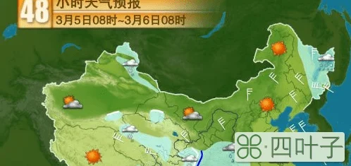 宁河天气预报天津天气预报15天