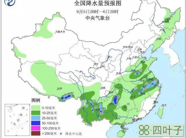 沈阳三天天气预报查询沈阳天气预报30天查询