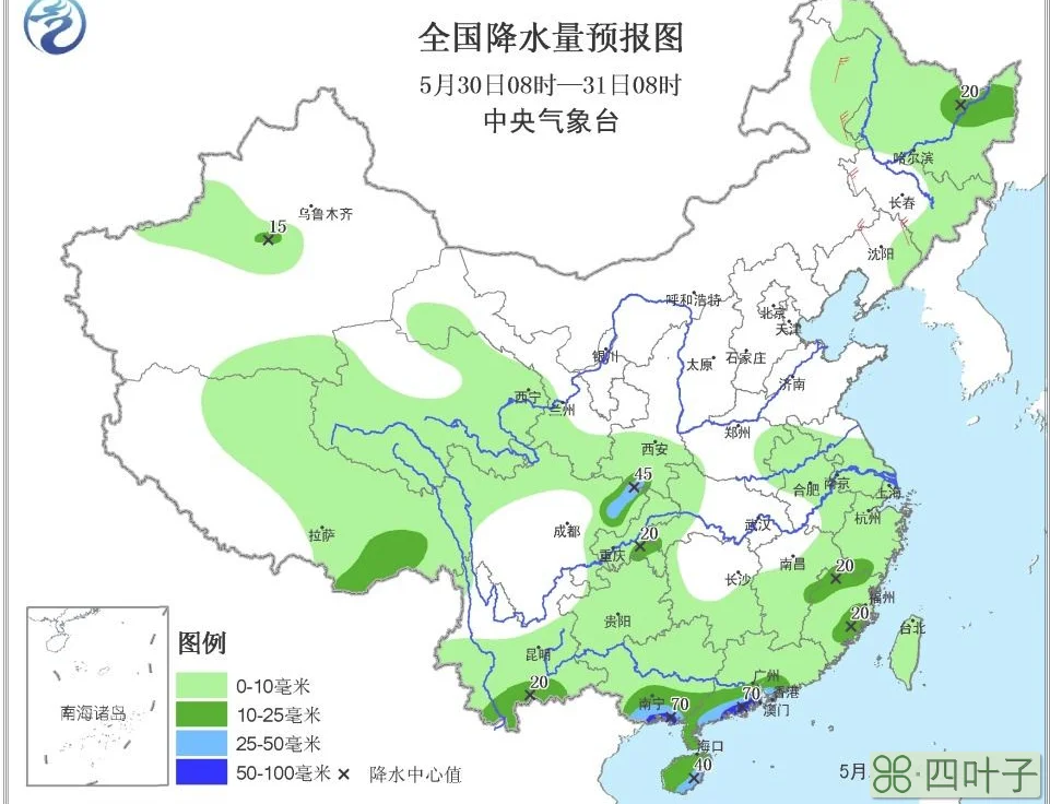 中央未来三天天气预报央视未来三天全国天气预报