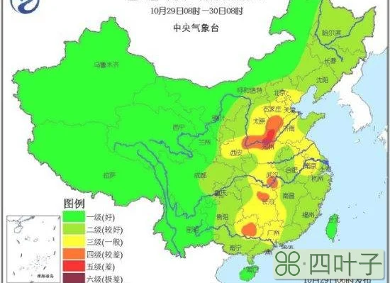 天气预报北京气候北京近15天天气