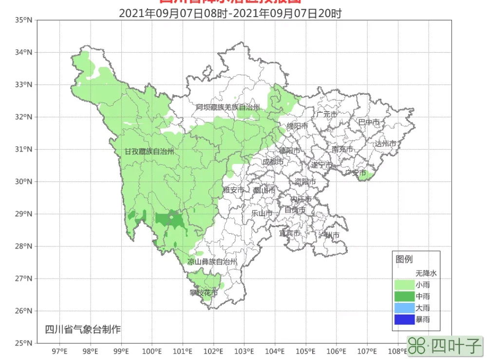 攀枝花市未来15天天气预报会理天气预报