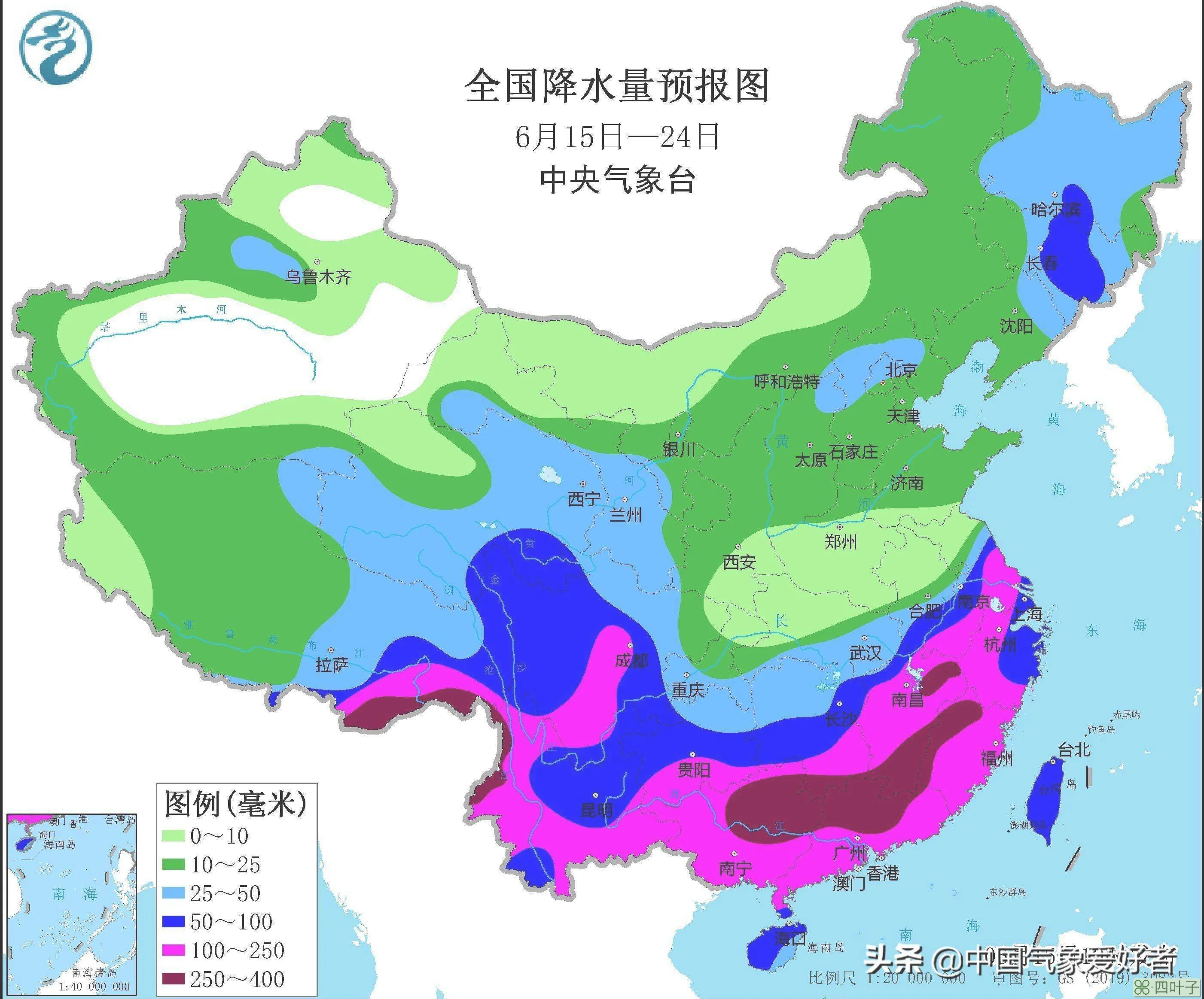 40天天气预报北京北京40天天气预报天