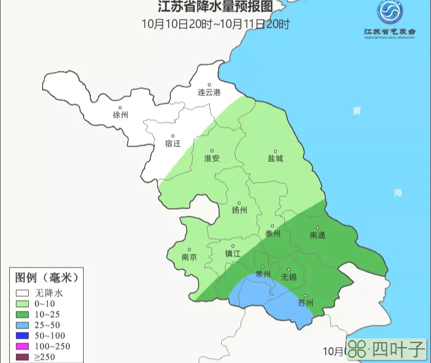 常熟天气预报一周7天常熟十五天天气