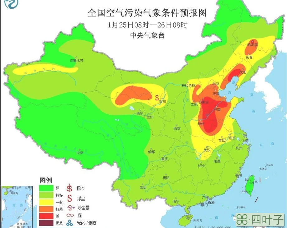 北京市未来15天气候北京天气未来15天气温