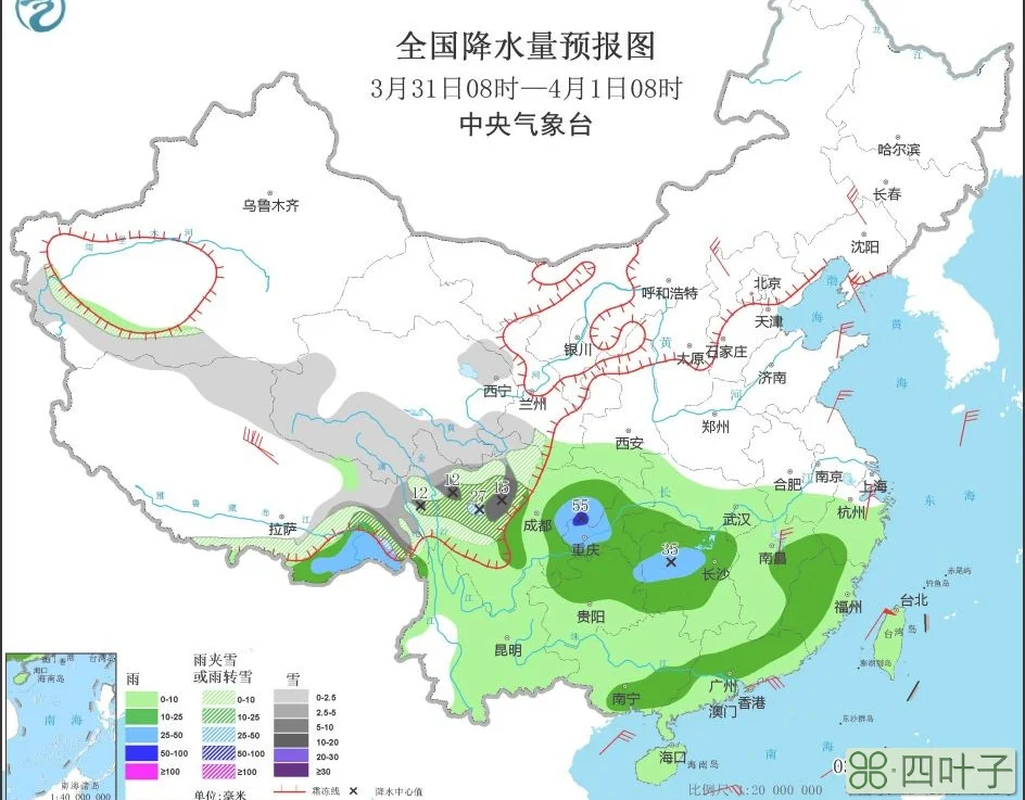 天气预报准确性哪个天气预报准确无误