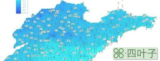 聊城最新天气预报菏泽最新天气预报