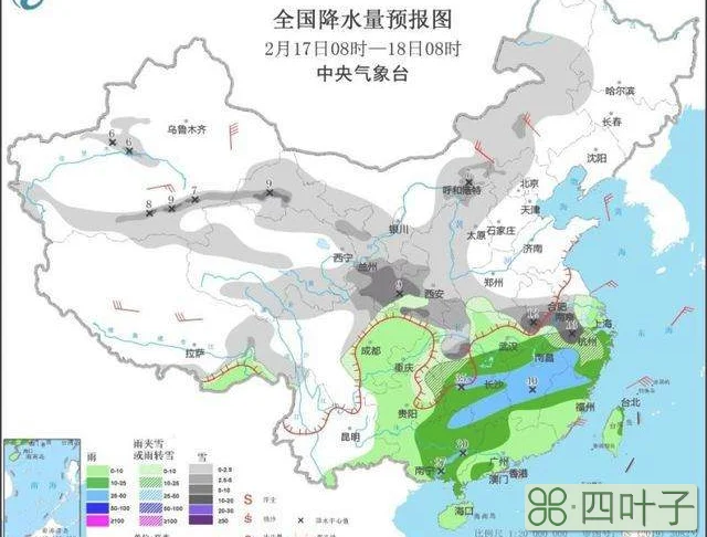 河北中南部未来十天天气预报河南天气预报