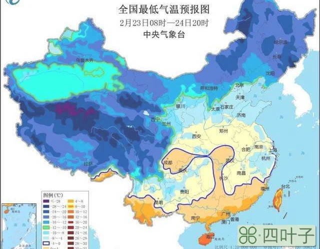 多少天内天气预报准确无锡天气预报24小时